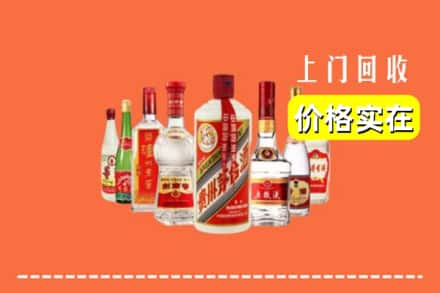 龙潭区回收烟酒