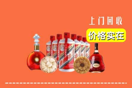 龙潭区回收烟酒