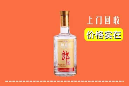 龙潭区回收老郎酒